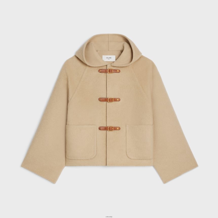 кардиган од брушене камиље вуне плавуша CELINE Z2BBHT695 Одећа Жене