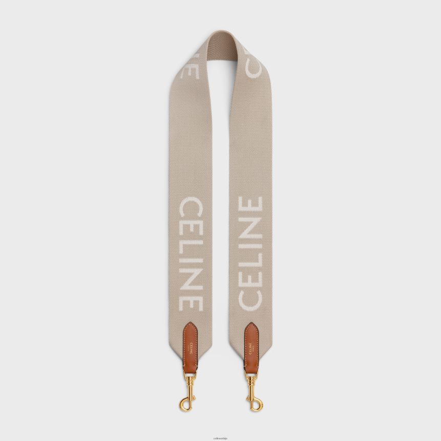 дуга трака од вуне са жакардом беж/бела CELINE Z2BBHT517 Прибор Жене