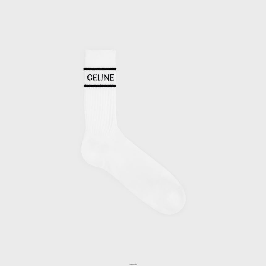 чарапе од пругастог памука бело црно CELINE Z2BBHT2197 Прибор мушкарци